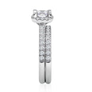 SHRYNE'S Signature Collection Princess-Cut Diamond Halo Bridal Set in 14K White Gold (1 1/2 ct. tw.) - Shryne Diamanti & Co.