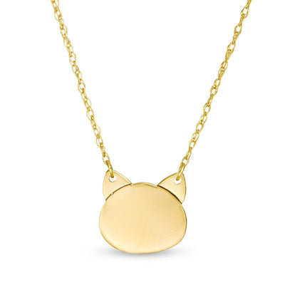 Mini Cat Head Silhouette Necklace in 14K Gold