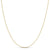 0.7mm Solid Box Chain Necklace in 18K White Gold