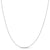 0.7mm Solid Box Chain Necklace in 18K White Gold