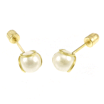 5mm Pearl in 14K Gold Stud Earrings W. Screw Back