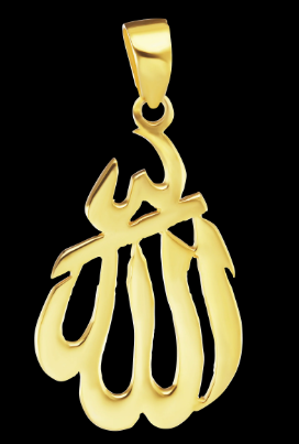 14K GOLD ALLAH SET - Shryne Diamanti & Co.